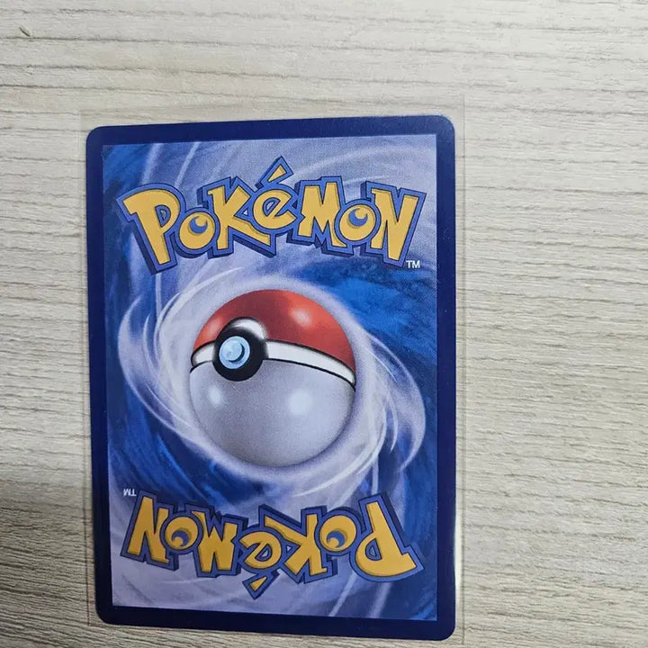 [BUNJANG] Pokemon Card Juri SR / 포켓몬카드 주리 sr