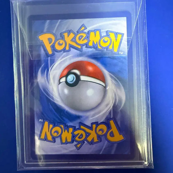[BUNJANG] Pokemon Card Machoke AR Card / 포켓몬카드 근육몬 AR 카드