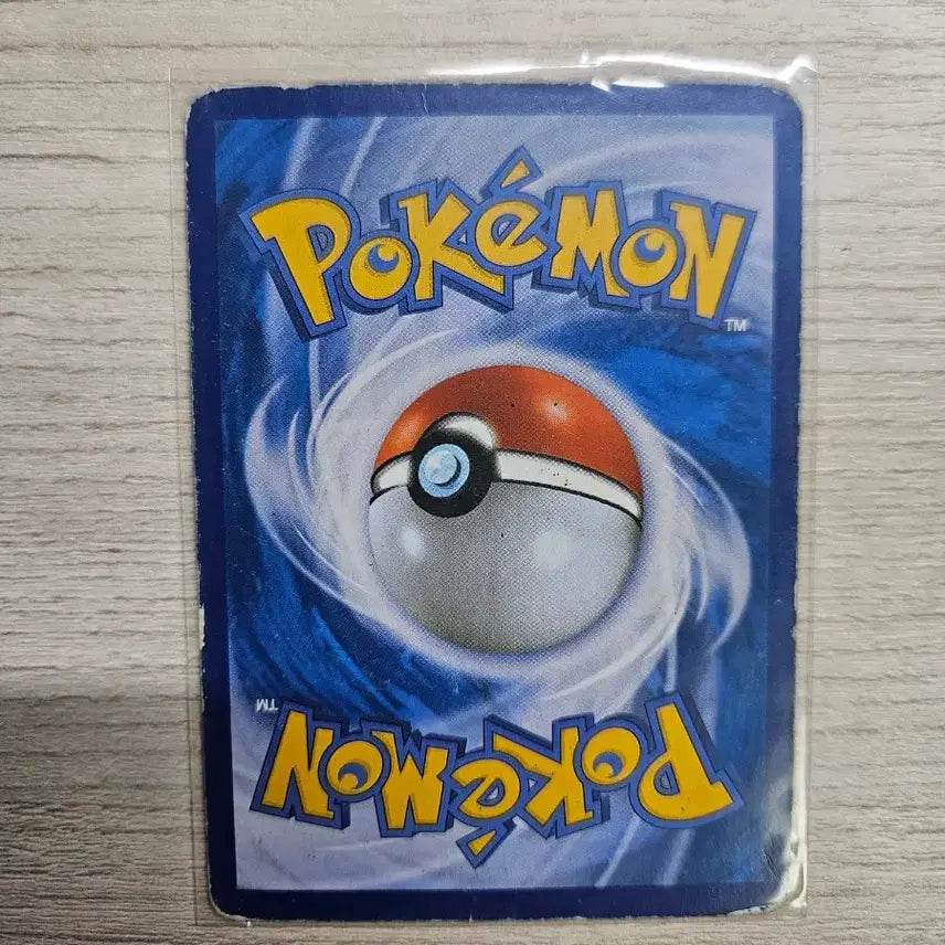 [BUNJANG] Pokemon Card XY M Charizard EX / 포켓몬카드 xy M리자몽 ex