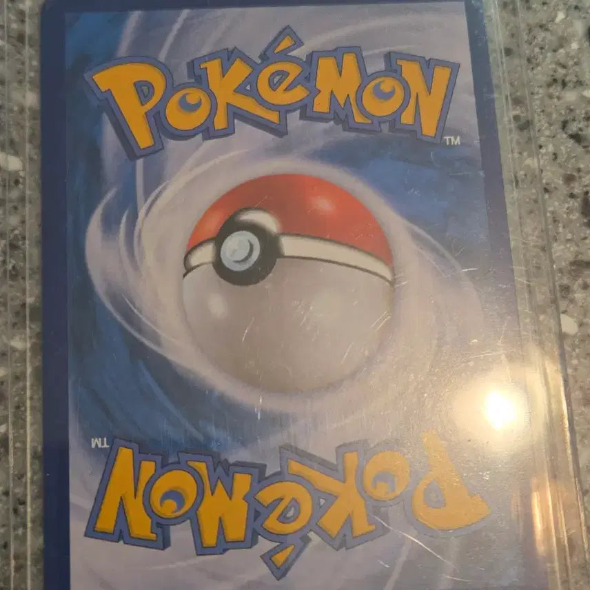 [BUNJANG] Pokemon Card Eternatus VMAX RRR / 포켓몬 카드 무한다이노 VMAX RRR