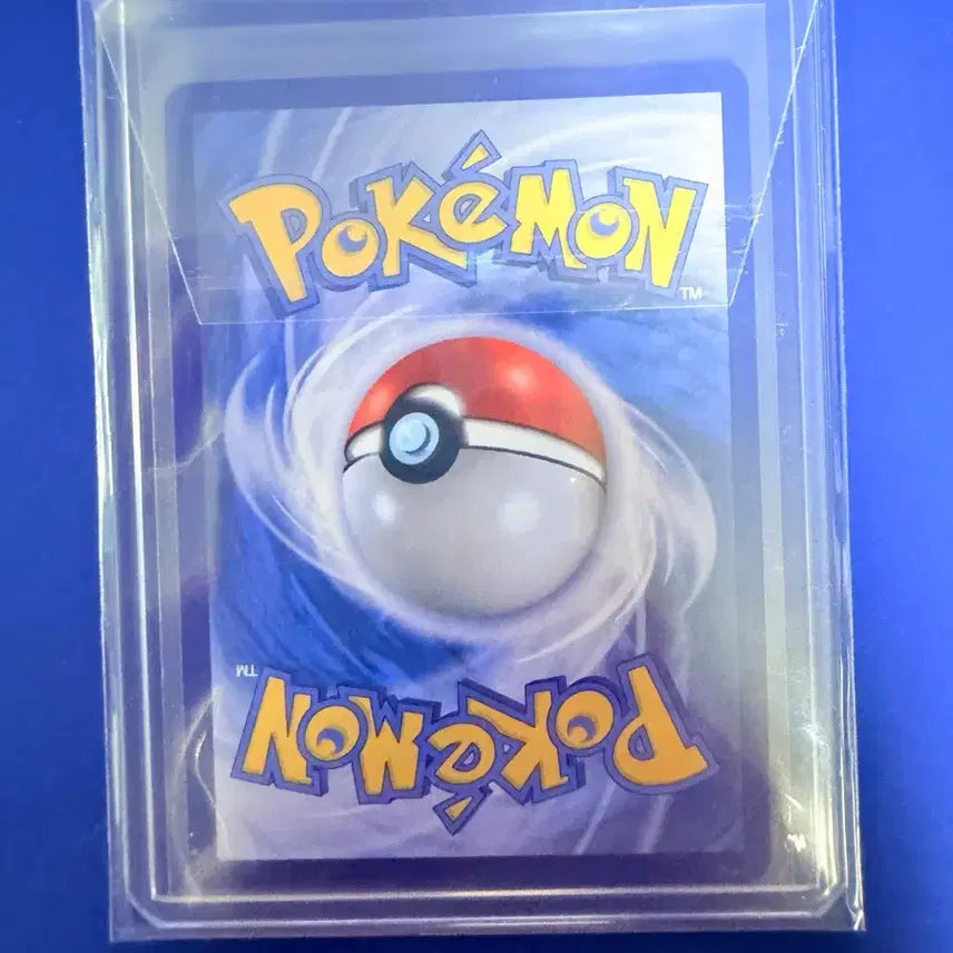 [BUNJANG] Pokemon Card Roserade AR Card / 포켓몬카드 로즈레이드 AR 카드