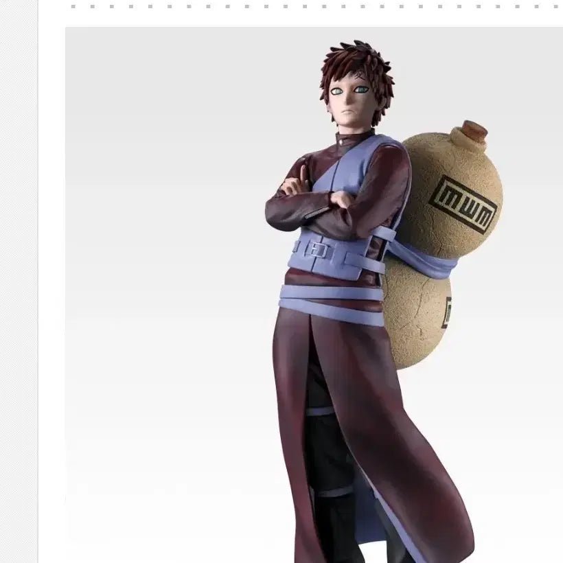 [BUNJANG] Naruto Ichiban Kuji D Prize Gaara Figure / 나루토 제일복권 D상 가아라 피규어팔아요