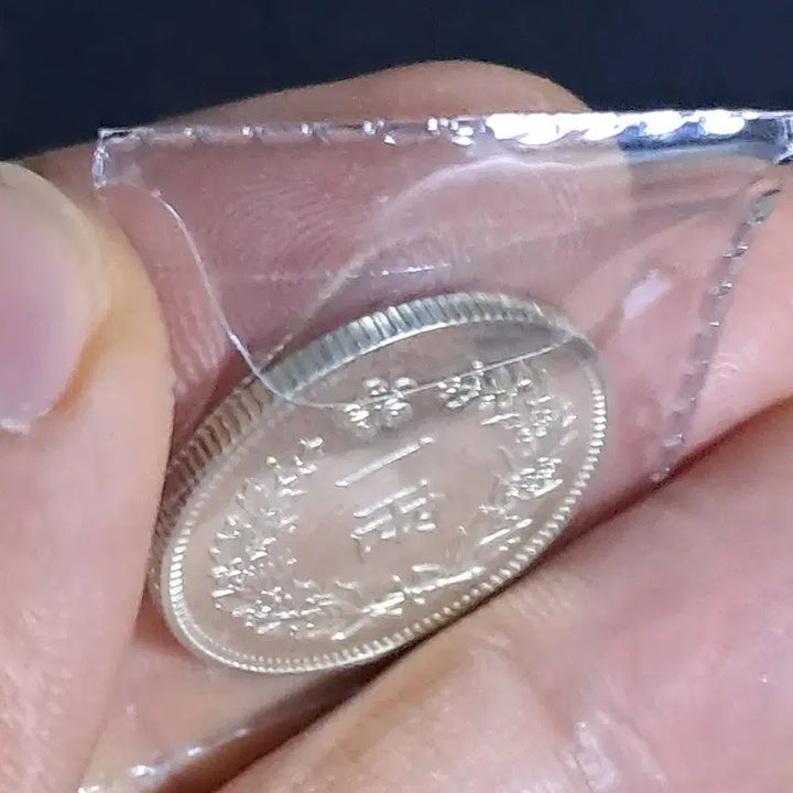 [BUNJANG] Assorted Foreign Coins: Silver, Gold, Ancient Chinese, Old World, Yipjeon, Byeoljeon, Banknotes / U147 외국동전 은화 금화 고전주화 중국동전 해외동전 엽전 별전 지폐