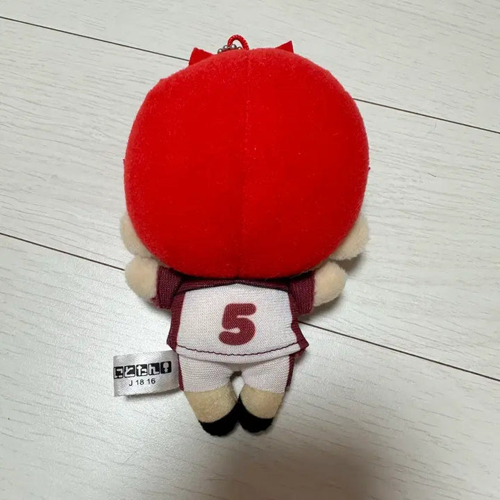 [BUNJANG] Haikyu!! Tendo Nendoroid Big Plush / 하이큐 텐도 니토탄
