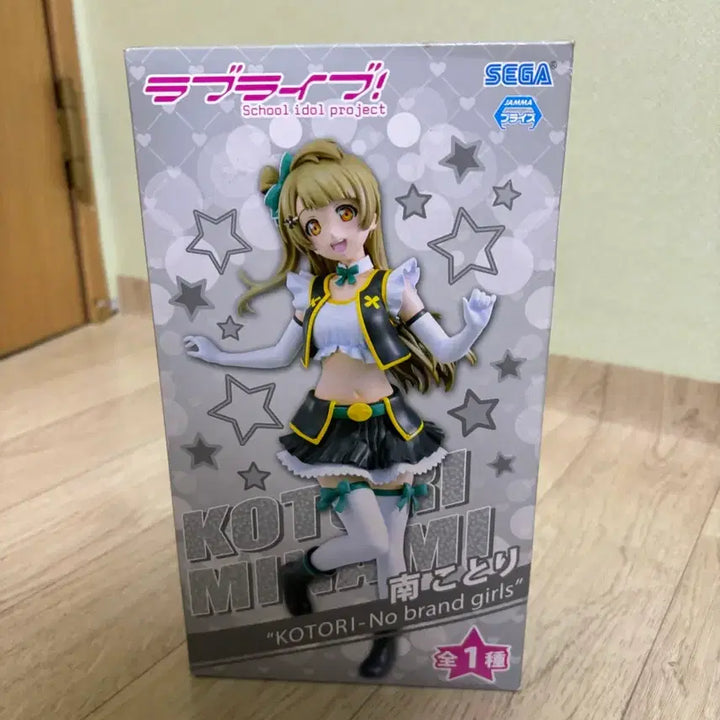 [BUNJANG] Sega Love Live! Minami Kotori Figure (No Brand Girls Version) / 미개봉 세가 러브라이브! 미나미 코토리 피규어