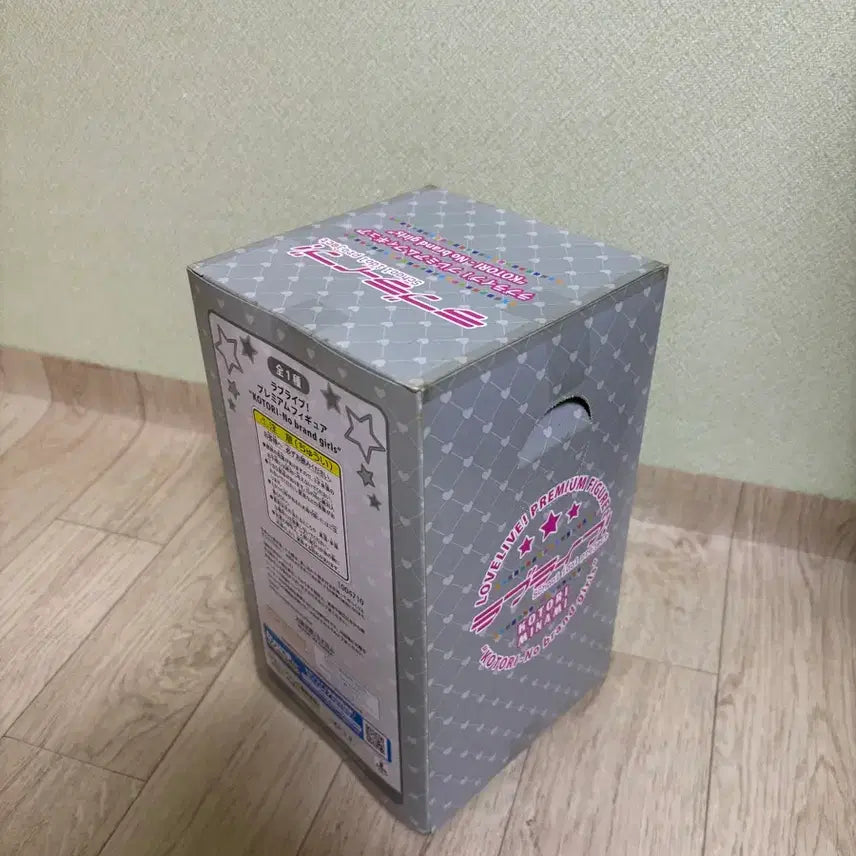 [BUNJANG] Sega Love Live! Minami Kotori Figure (No Brand Girls Version) / 미개봉 세가 러브라이브! 미나미 코토리 피규어