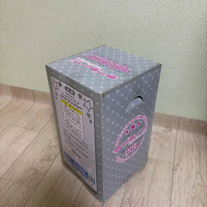 [BUNJANG] Sega Love Live! Minami Kotori Figure (No Brand Girls Version) / 미개봉 세가 러브라이브! 미나미 코토리 피규어