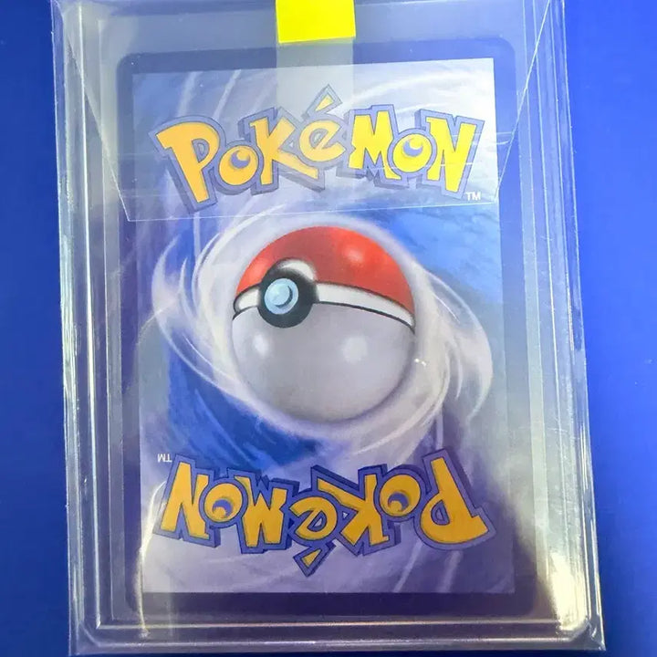 [BUNJANG] Pokemon Card Lillie Ribon AR Card / 포켓몬카드 릴리에 에리본 AR 카드