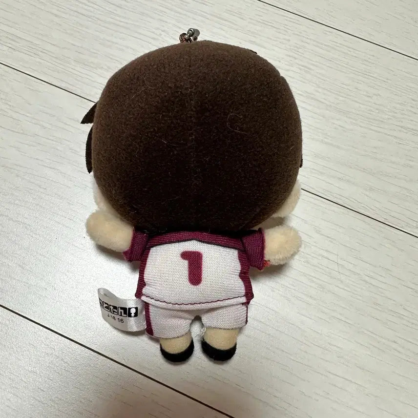[BUNJANG] Haikyuu Ushijima Nitotan Plush / 하이큐 우시지마 니토탄
