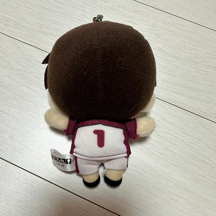 [BUNJANG] Haikyuu Ushijima Nitotan Plush / 하이큐 우시지마 니토탄