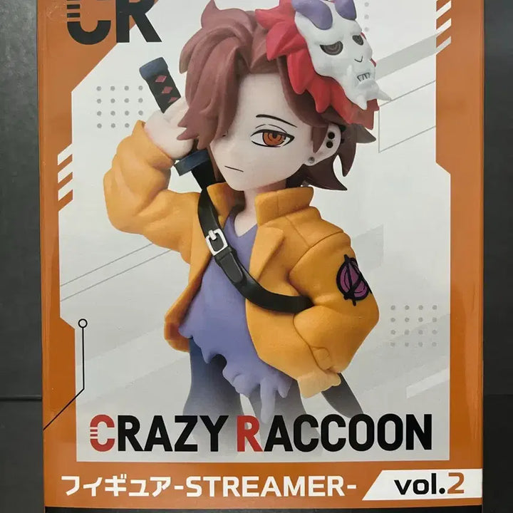 [BUNJANG] CR Crazy Raccoon Arisaka Figure Vol.2 / 미개봉 CR 크레이지 라쿤 아리사카 피규어 Vol.2