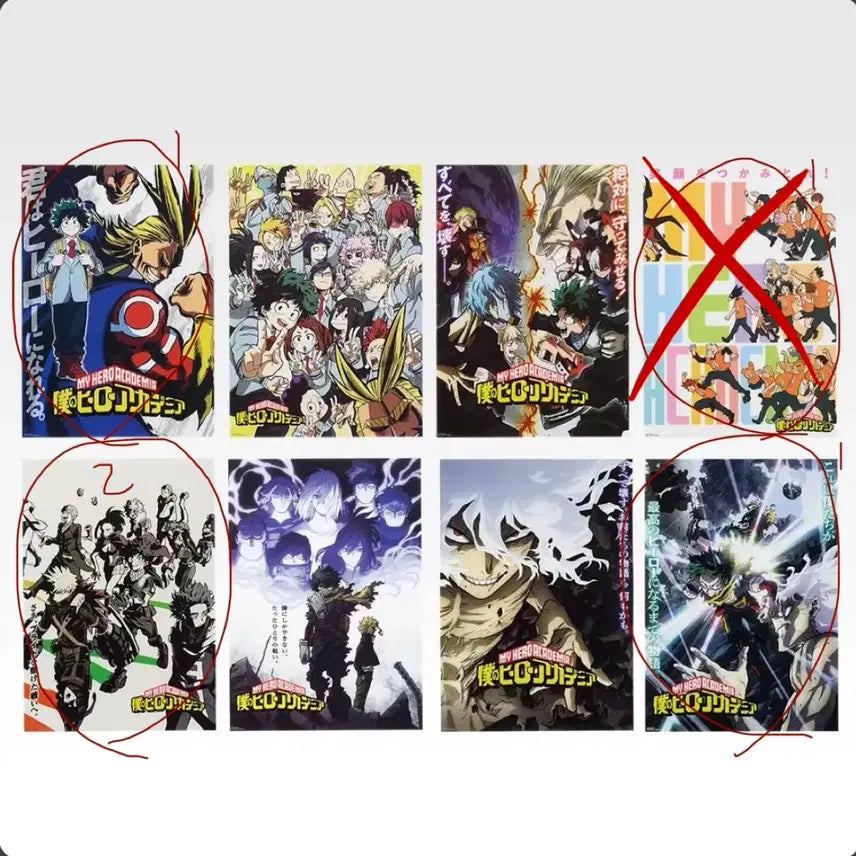 [BUNJANG] My Hero Academia Ichiban Kuji Prize I Clear Poster / 나의히어로아카데미아 나히아 쿠지 제일복권 I상 클리어 포스터