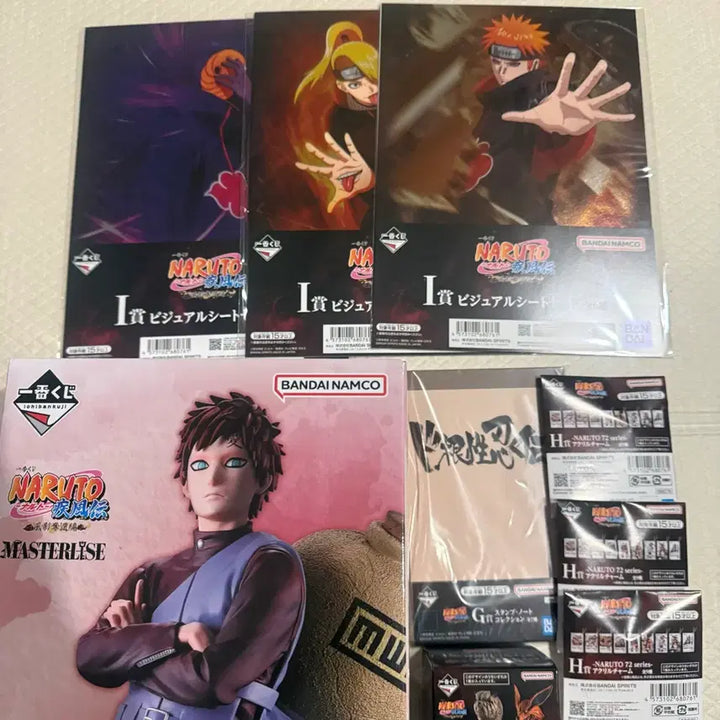 [BUNJANG] Ichiban Kuji Naruto Shippuden Kazekage Retrieval Arc D Prize Gaara Bundle Set (Sealed) / 미개봉 일괄) 제일복권 나루토 카제카게 탈환편 D상 가아라