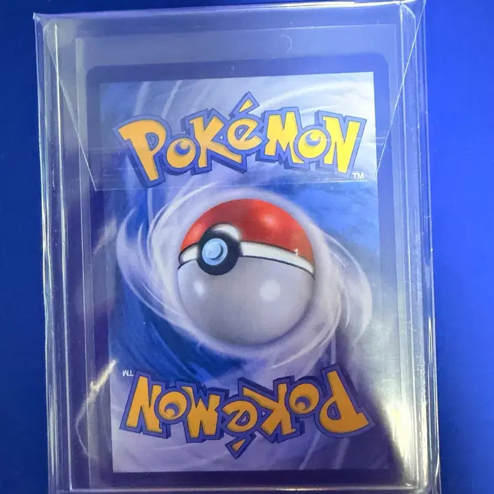 [BUNJANG] Pokemon Card Magneton AR Card / 포켓몬카드 레어코일 AR 카드