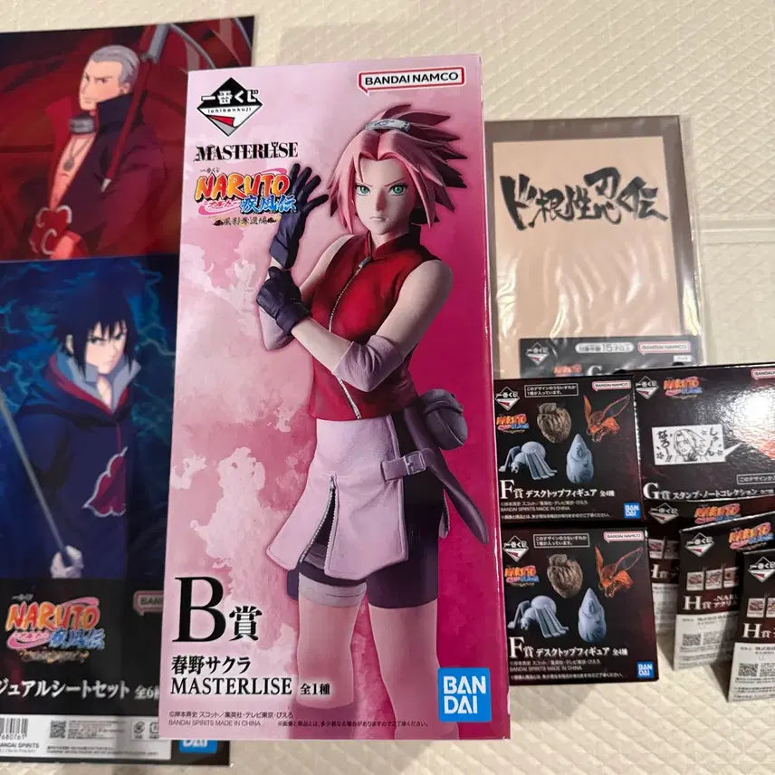 [BUNJANG] Ichiban Shoji Naruto Shippuden Kazekage Rescue Arc Sakura Sealed Bundle Set Figure / 미개봉 일괄) 제일복권 나루토 카제카게 탈환편 B상 사쿠라