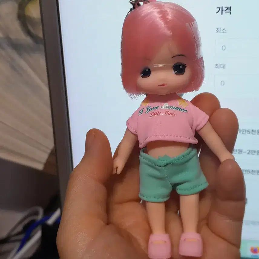 [BUNJANG] Little Mimi Tanning Series Pink Full Set / 모아봐요 리틀미미 태닝시리즈 핑쿠 풀셋 판매합니다.