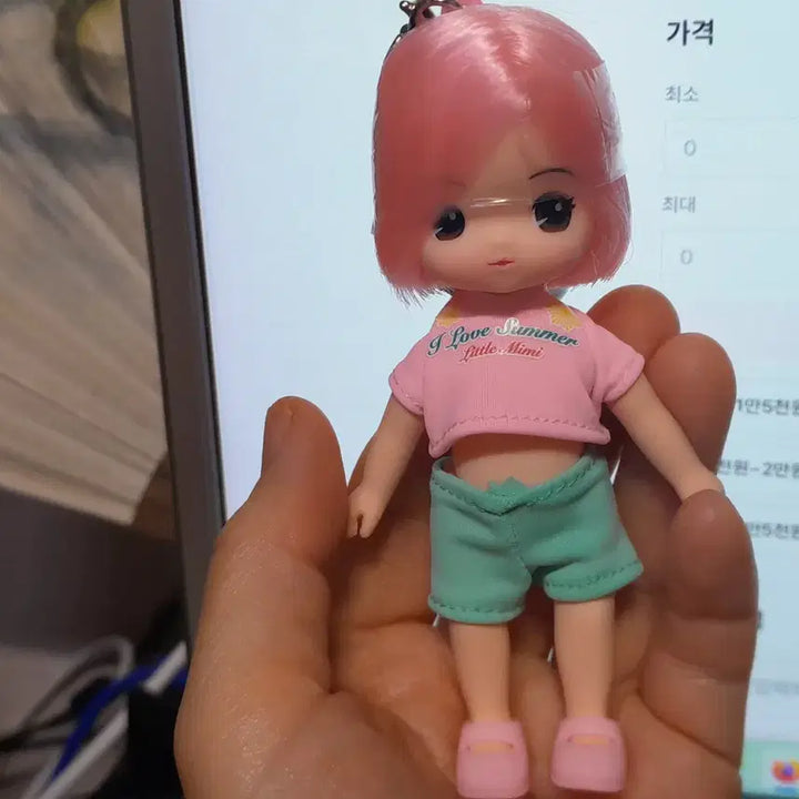 [BUNJANG] Little Mimi Tanning Series Pink Full Set / 모아봐요 리틀미미 태닝시리즈 핑쿠 풀셋 판매합니다.