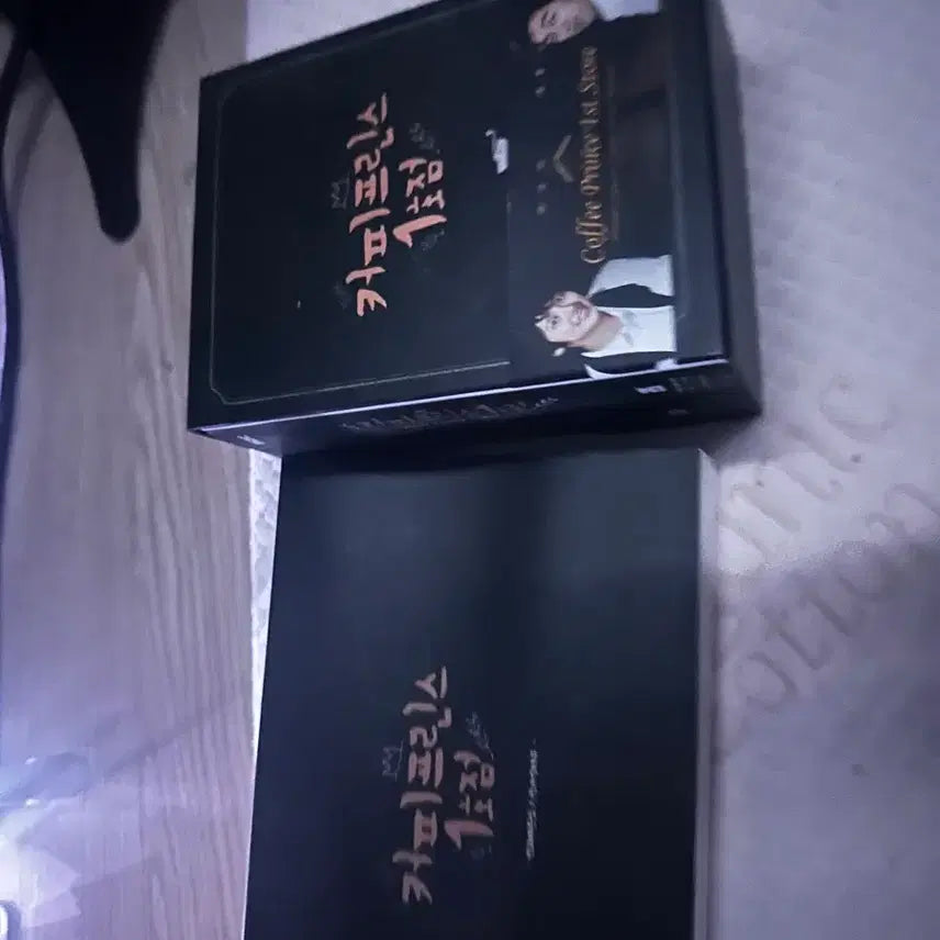 [BUNJANG] Coffee Prince No. 1 Store Blu-ray + Script Book Set / 커피프린스 1호점 블루레이 + 대본집