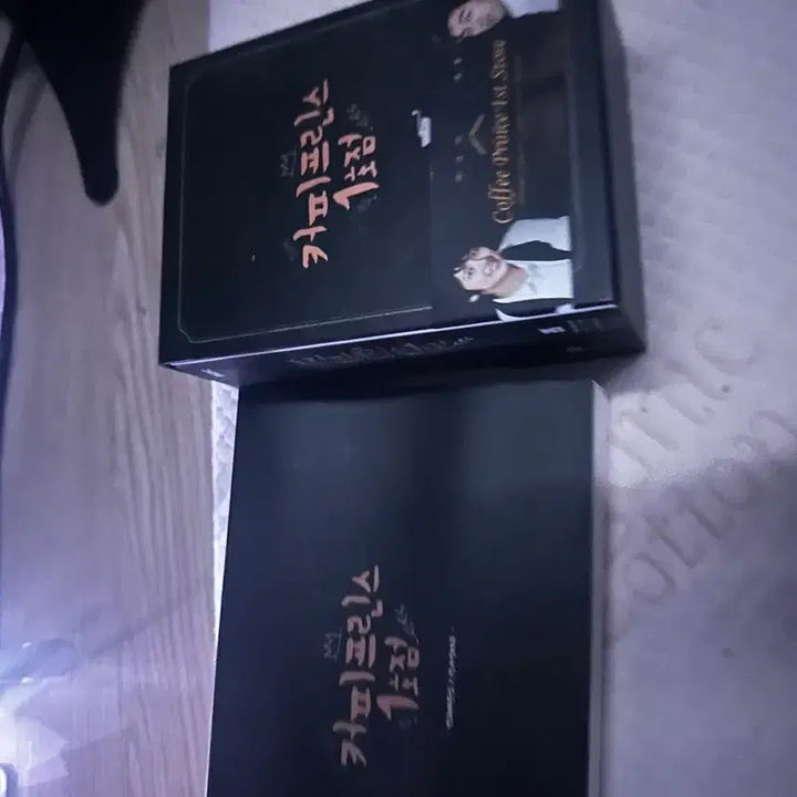 [BUNJANG] Coffee Prince No. 1 Store Blu-ray + Script Book Set / 커피프린스 1호점 블루레이 + 대본집