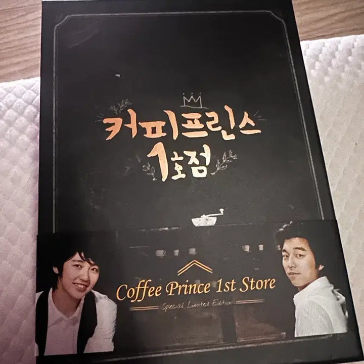 [BUNJANG] Coffee Prince No. 1 Store Blu-ray + Script Book Set / 커피프린스 1호점 블루레이 + 대본집