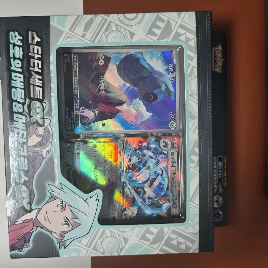 [BUNJANG] Pokemon Card Oak&