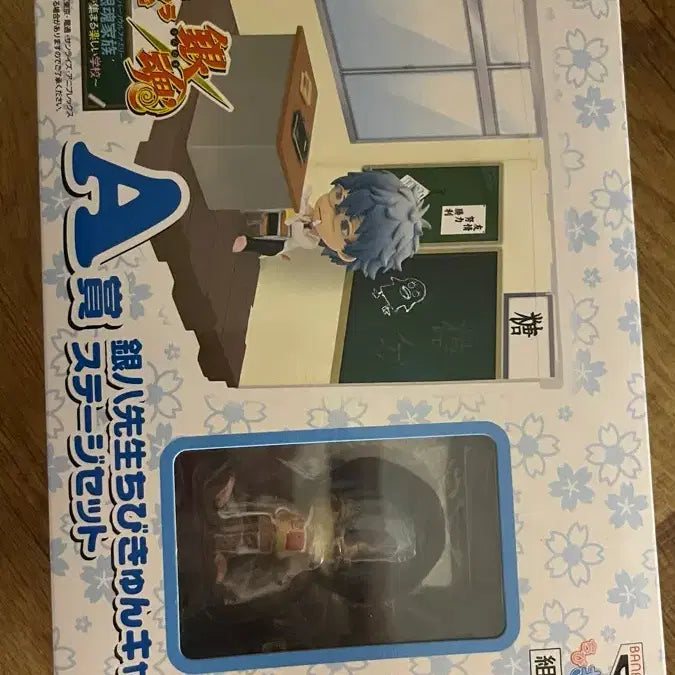 [BUNJANG] Gintama Gintoki Ginpachi Chibi-큥 Character Figure / 은혼 긴토키 긴파치 치비큥 캐릭터 피규어