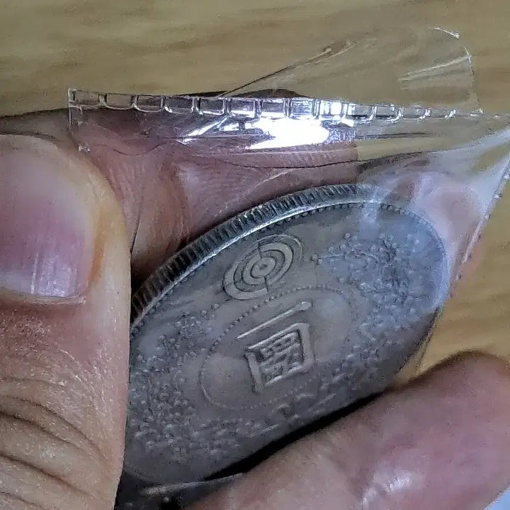 [BUNJANG] Mixed Foreign Coins &amp; Banknotes Collection / U157 외국동전 은화 금화 고전주화 중국동전 해외동전 엽전 별전 지폐