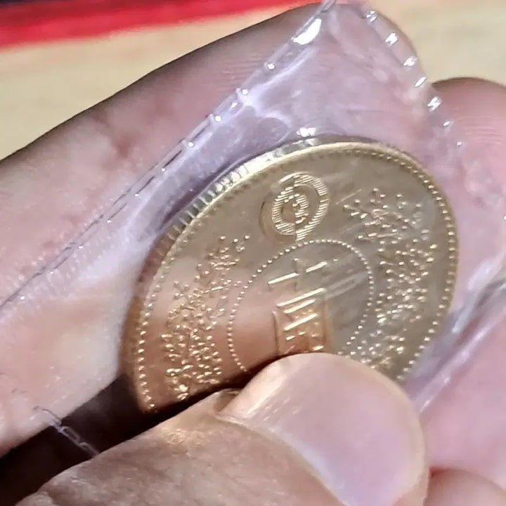 [BUNJANG] Various Foreign Coins: Silver, Gold, Ancient Chinese, Ancient, and Traditional Currency / U159 외국동전 은화 금화 고전주화 중국동전 해외동전 엽전 별전 지폐