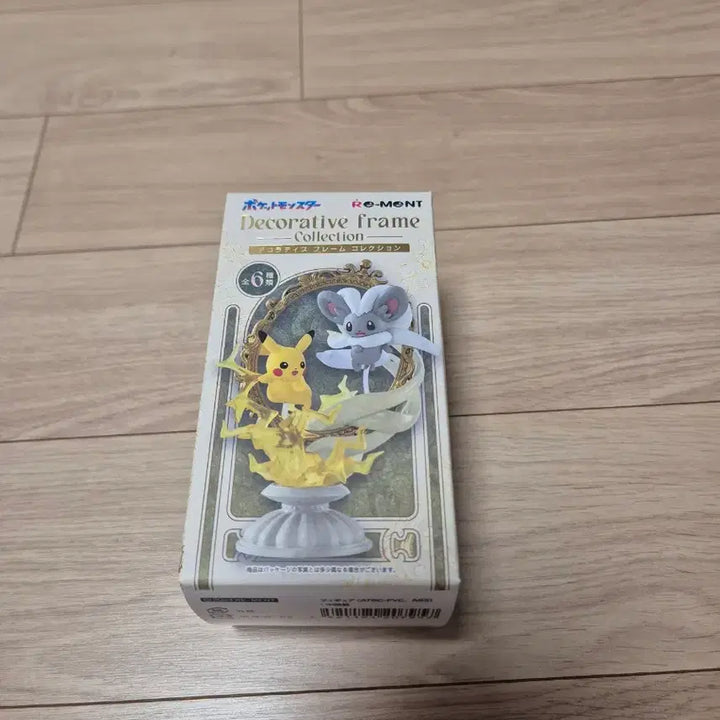 [BUNJANG] Pokemon Re-Ment Decoration Frame Alola Ninetales Figure / 포켓몬 리멘트 데코레이션 프레임 알로라 나인테일 피규어