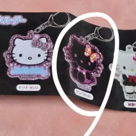 [BUNJANG] Sanrio Hello Kitty Heisei Gyaru Acrylic Keyring Gacha Capsule Toy / 산리오 헬로키티 아크릴 키링 헤이세이 갸루 키링 가챠 캡슐토이