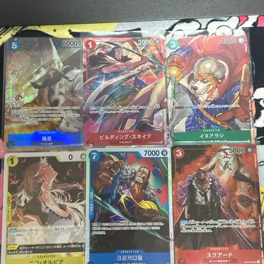 [BUNJANG] One Piece Card Bundle Set / 원피스카드 싱글 일괄