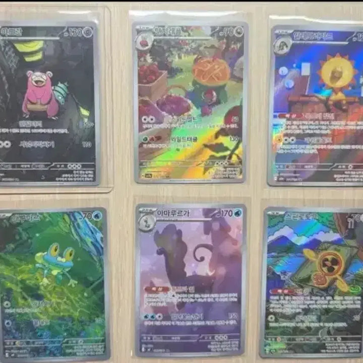[BUNJANG] Pokemon AR Grade Cards Bundle Set / [이번주만 3.5!] 포켓몬 AR등급카드 판매합니다