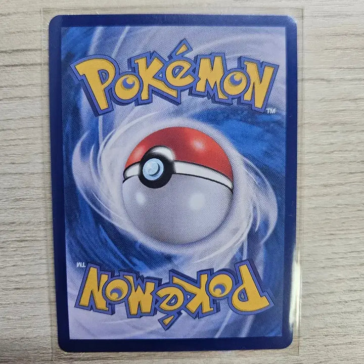 [BUNJANG] Pokemon Card Iris&
