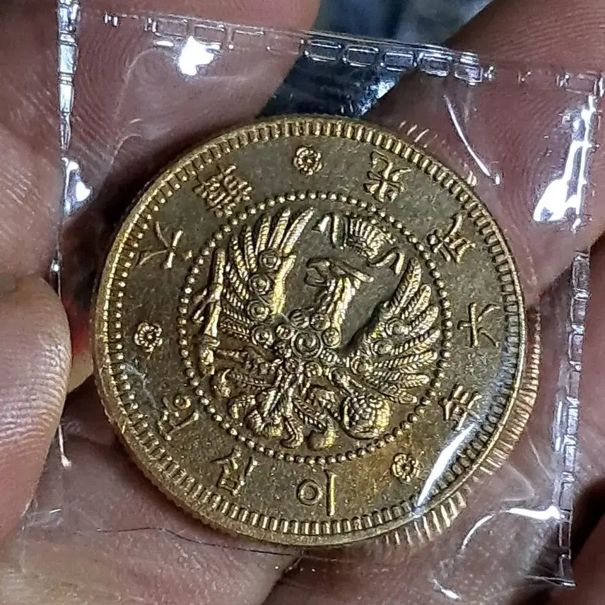 [BUNJANG] Collection of Foreign Coins: Silver, Gold, Ancient Chinese, Foreign Currency, Yeopjeon, Byeoljeon, and Banknotes / U166 외국동전 은화 금화 고전주화 중국동전 해외동전 엽전 별전 지폐