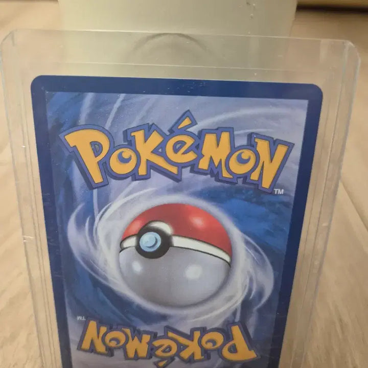 [BUNJANG] Pokemon Card Crimson Haze Eevee AR / 포켓몬카드 크림슨헤이즈 이브이 ar