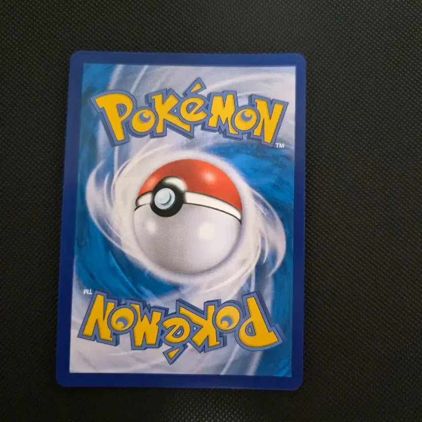 [BUNJANG] MiloTic Chr Full Set / 밀로틱 chr 한판