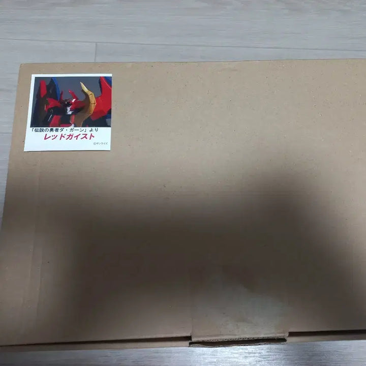 [BUNJANG] Brave Series Resin Kit Shimasan Red Geist / 용자물 레진킷 시마상 레드가이스트 판매합니다