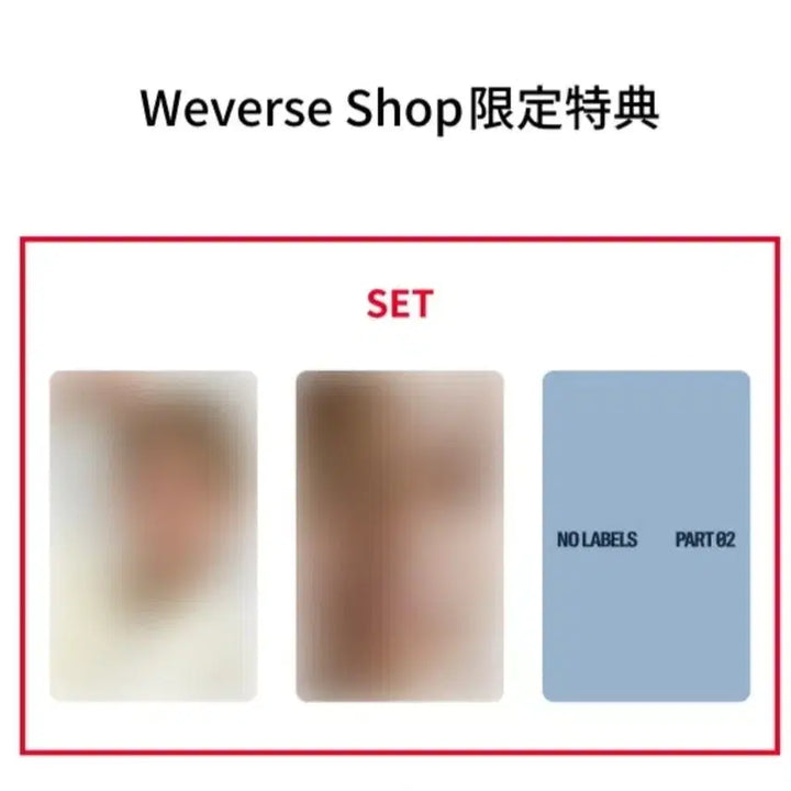 [BUNJANG] TXT Yeonjun NO LABELS: PART 02 Weverse Japan POB Photocard / (연준) NO LABELS: PART 02 위버스 재팬 특전