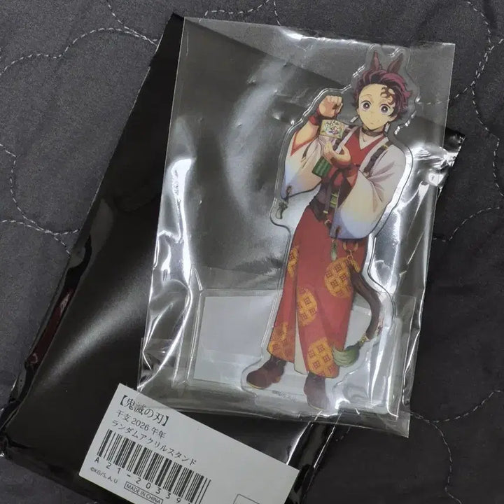 [BUNJANG] Demon Slayer Tanjiro Acrylic Stand / [귀멸의 칼날] 말띠해 탄지로 아크릴