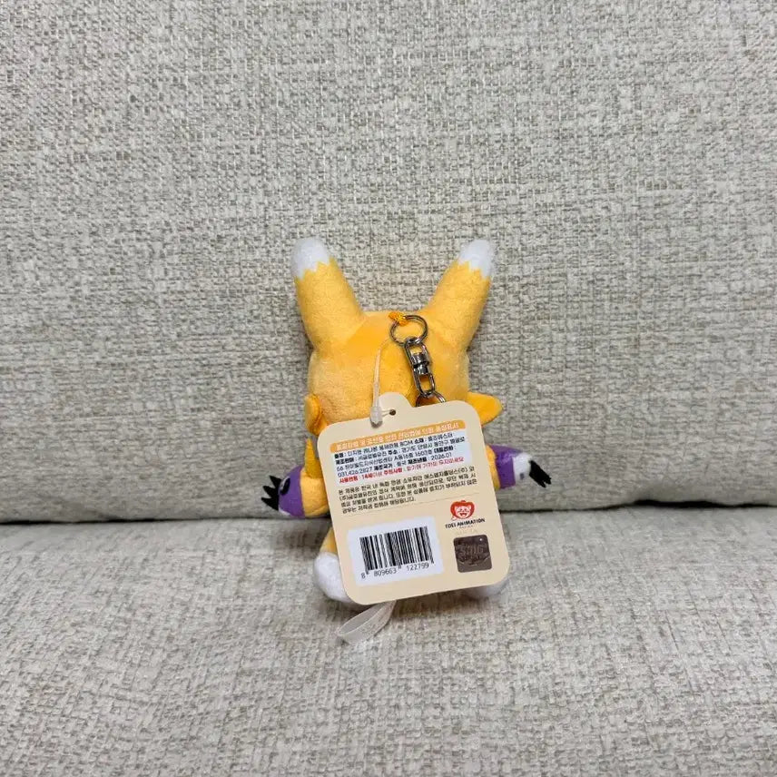 [BUNJANG] Digimon Tamers Renamon 8cm Keychain Doll / 정품 디지몬 테이머즈 레나몬 8cm 키링인형