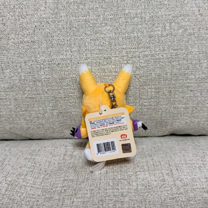[BUNJANG] Digimon Tamers Renamon 8cm Keychain Doll / 정품 디지몬 테이머즈 레나몬 8cm 키링인형