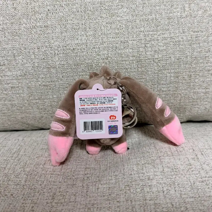[BUNJANG] Digimon Tamers Lopmon 8cm Keychain Plush Doll / 정품 디지몬 테이머즈 로프몬 8cm 키링인형