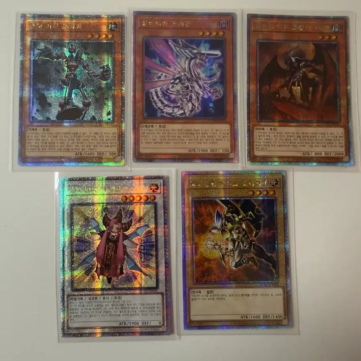 [BUNJANG] Yu-Gi-Oh! Trading Cards - Complete Set of 17 Rarity Variations (Quarter Century Secret, Ghost Rare, Ultimate Rare) / 유희왕카드) 쿼싴 프싴 얼티 시크 울레 총17종 일괄판매 합니다