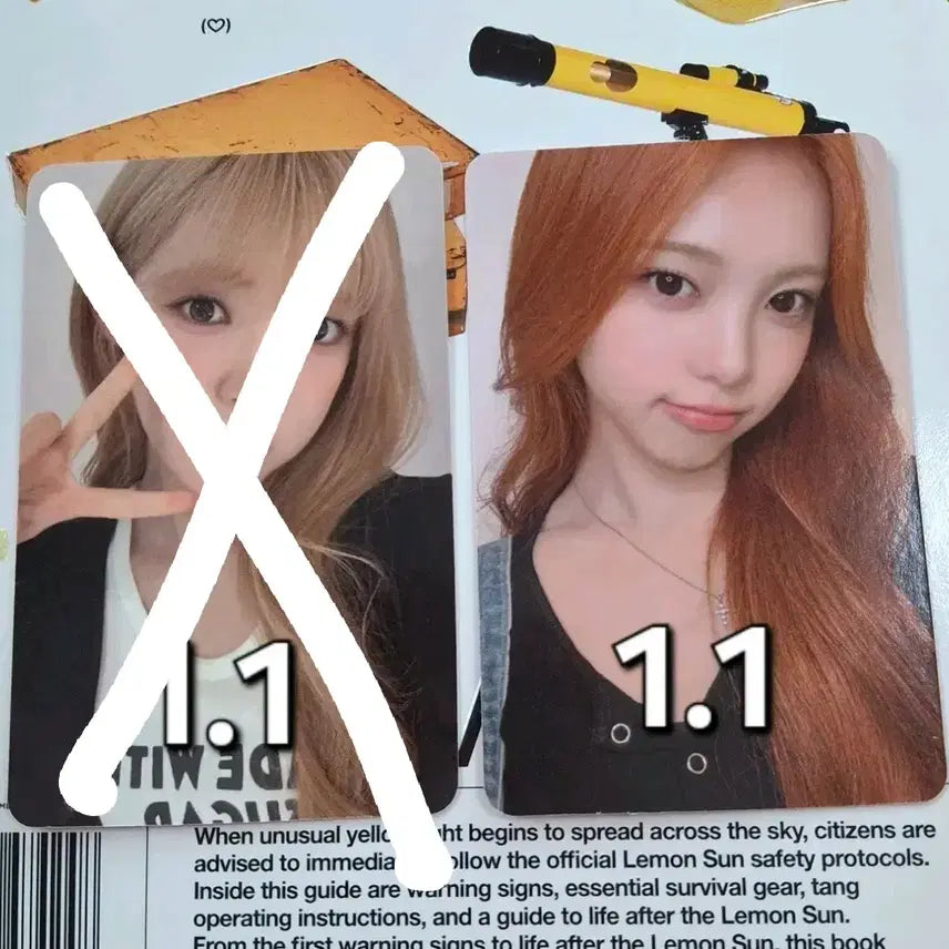 [BUNJANG] Hatsuharu Ian Apple Music Lucky Draw POB Photocard / 하츠투하츠 이안 애플뮤직 영통 포카 미공포