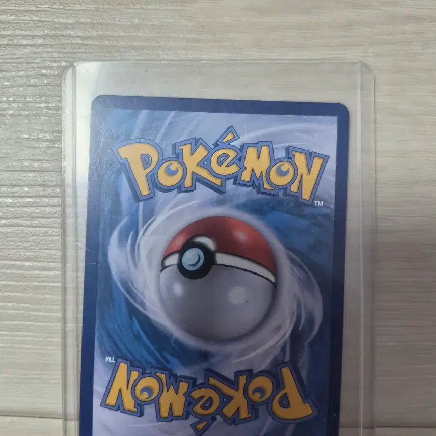 [BUNJANG] Mega Charizard EX Mur Gold Card / 메가 리자몽 ex mur
