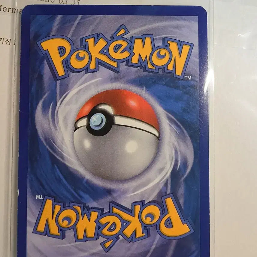 [BUNJANG] 2010 Pokemon Gardevoir LV.X Classic DP Card / 2010 포켓몬스터 가디안 LV.X 고전 DP 카드