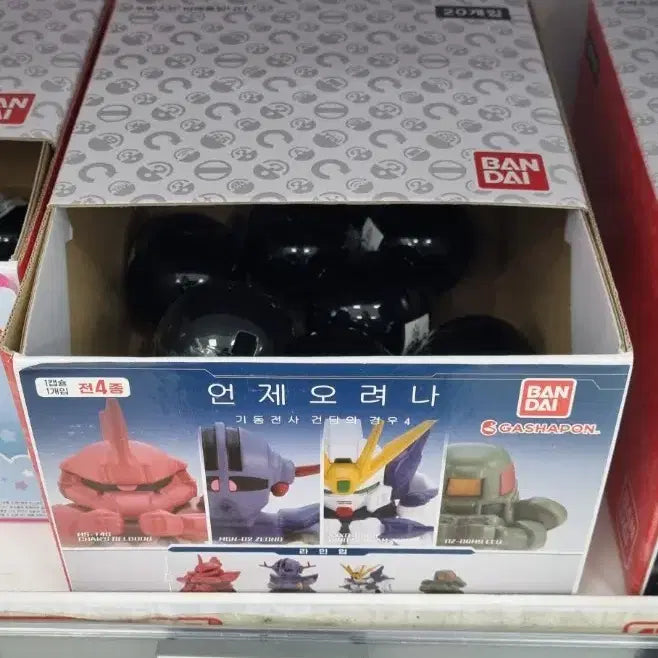 [BUNJANG] Gundam Machiboke Set / 건담 마치보케 언제오려나 4탄 갤구그 지옹 윙건담 리오 풀세트