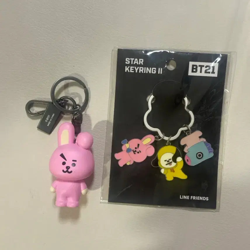[BUNJANG] BTS BT21 Keychain Bundle Set / bts BT21 키링 일괄 세트