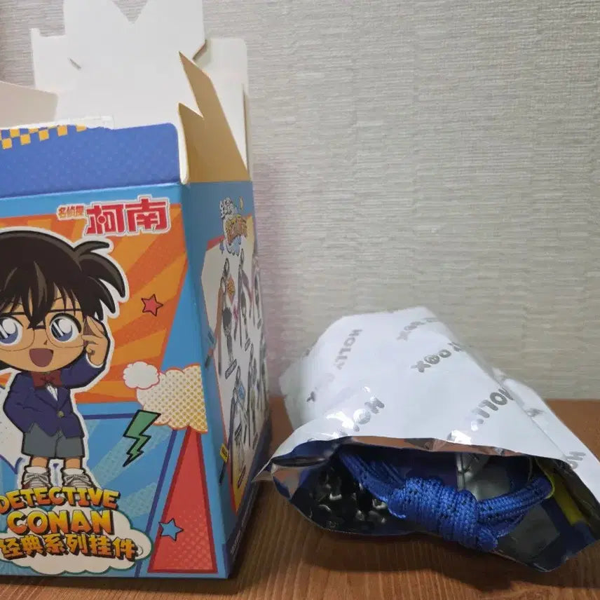 [BUNJANG] Detective Conan: The Phantom Kid Keychain / 명탐정코난 괴도키드 키링