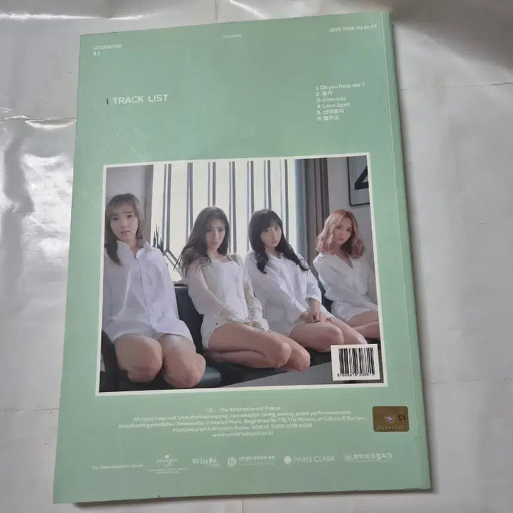 [BUNJANG] Stella 2nd Mini Album "Sting" Hyoeun Signed CD / 초희귀)스텔라 2nd Mini Album 찔러 효은1명투싸인cd 입니다
